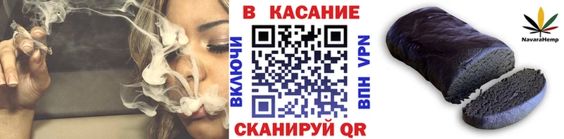 Где купить Весьегонск ГАШИШ  Alpha-PVP  Псилоцибиновые грибы  COCAIN  БУТИРАТ  OMG маркетплейс  Меф мяу мяу 