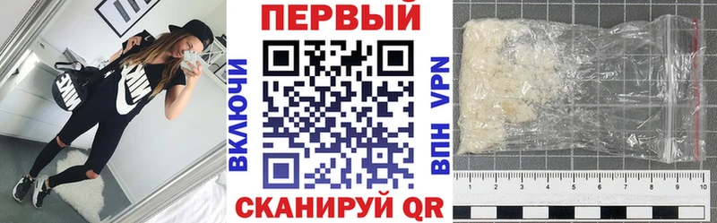 omg как войти  Весьегонск  Amphetamine 98% 