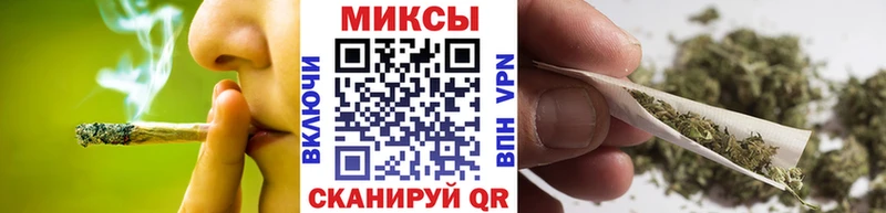 БУТИРАТ GHB  Весьегонск 