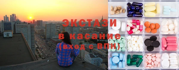 дживик Бугульма