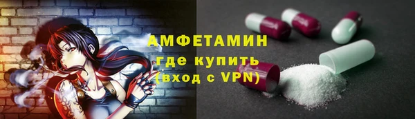 наркотики Великий Новгород