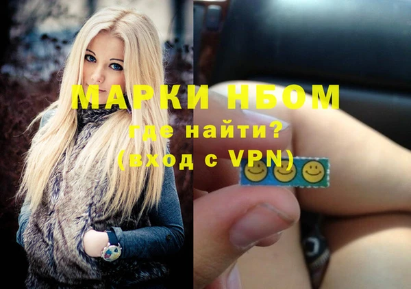 дживик Бугульма