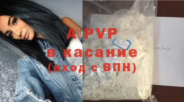 дживик Бугульма