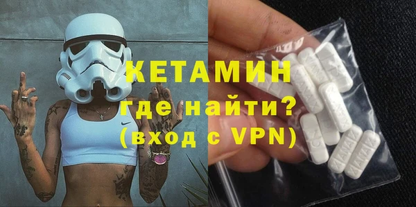 дживик Бугульма