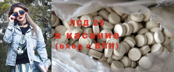 дживик Бугульма