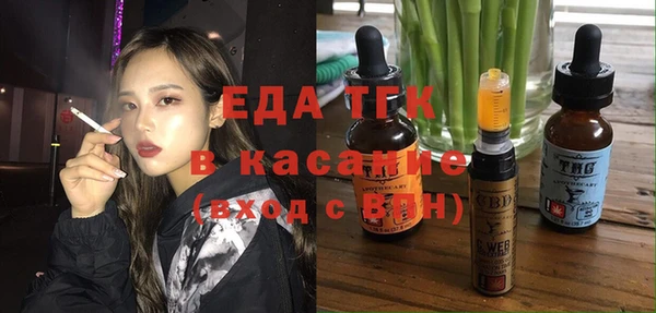 COCAINE Уссурийск