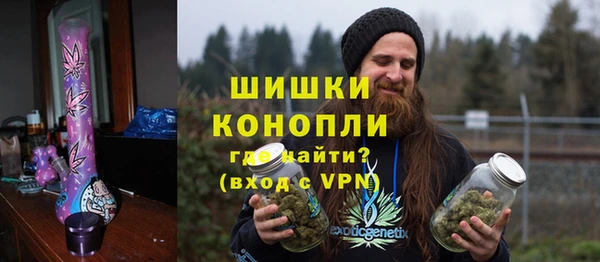 мяу мяу мука Бородино